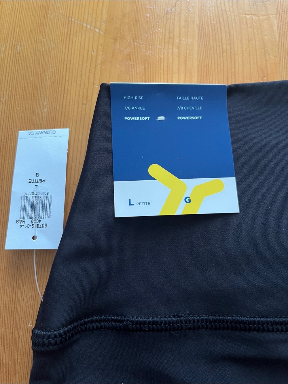 NWT Three Old Navy Black High-Rise Performance Leggings L/P - Picture 4 of 4